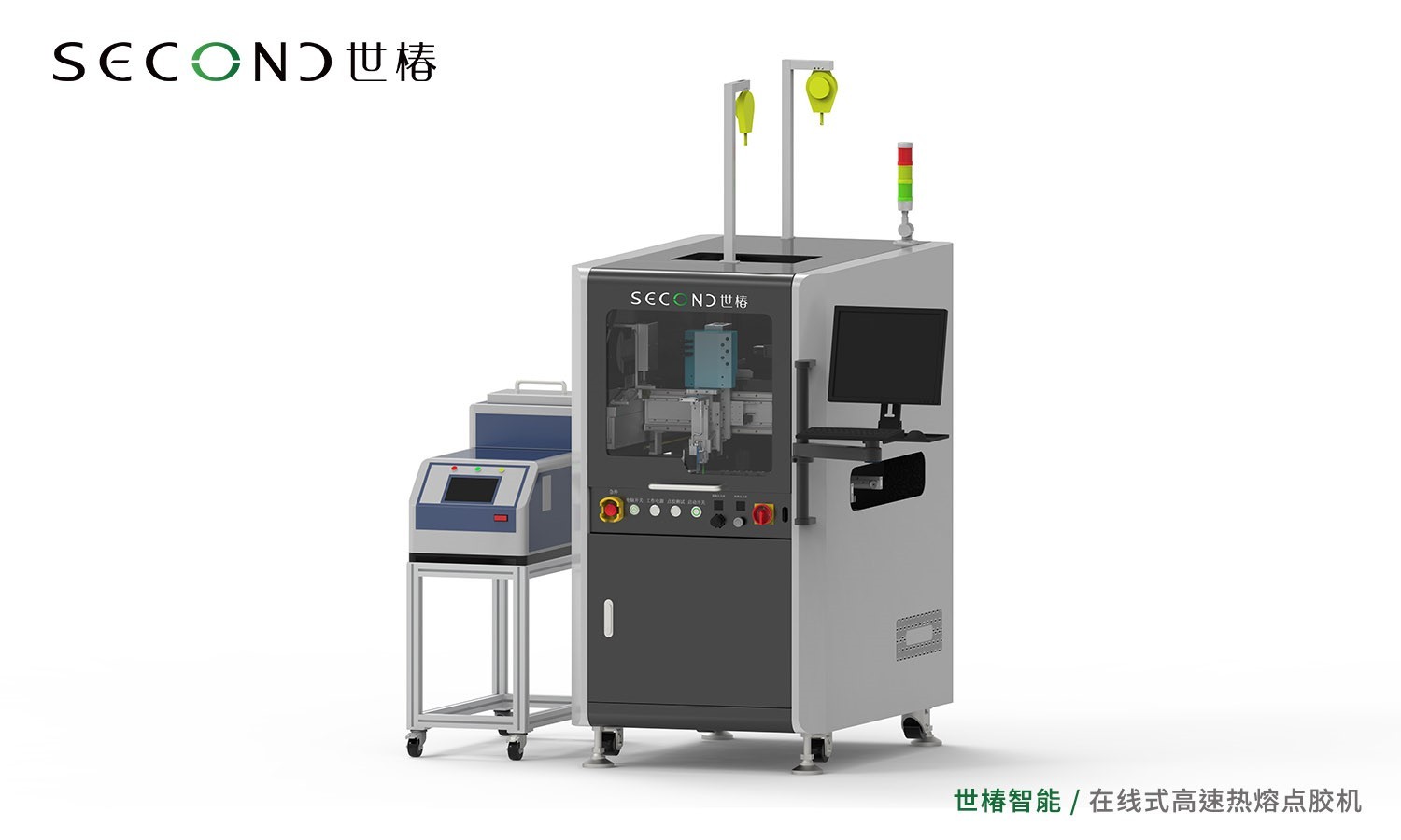 世椿智能助力某頭部鍍膜上市公司打造在線式噴射點膠產品線