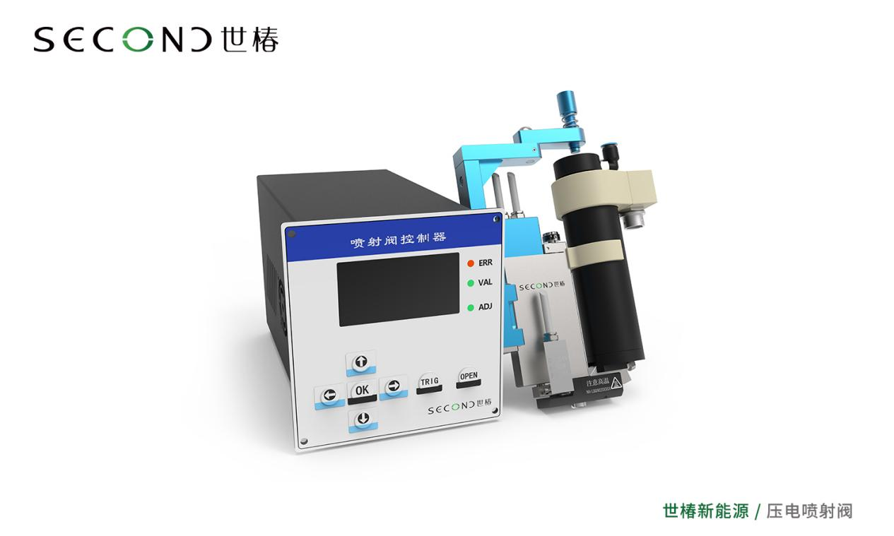 乘氫能源東風(fēng)，世椿新能源流體精密控制技術(shù)順勢而上