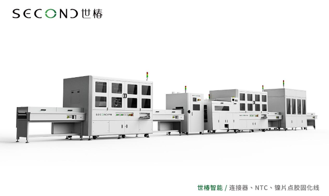 深耕新能源汽車賽道，世椿智能發(fā)力FPC、CCS賽道