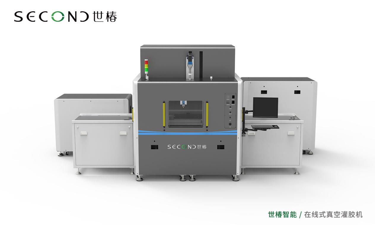 世椿智能在線式真空灌膠機(jī)：實現(xiàn)高品質(zhì)、高效率灌膠的利器