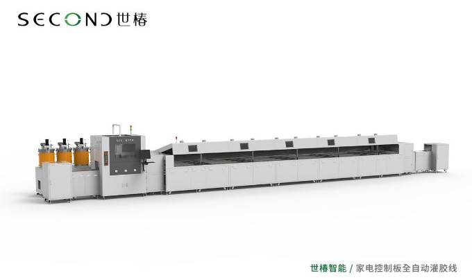 同向發(fā)力，世椿智能持續(xù)為某家電龍頭企業(yè)交付控制板全自動(dòng)灌膠線