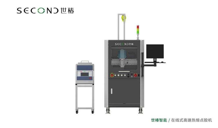 世椿點膠機-1.jpg